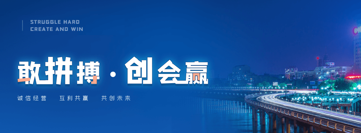 林甸货车篷布供应商